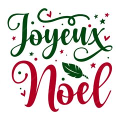 Petits ou Grands , Creusot Cyclisme  souhaite  un Joyeux Noël à tous.