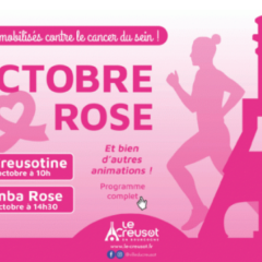 Dimanche 11 Octobre 2026 Creusot Cyclisme sera présent dimanche 11 Octobre sur “La Creusotine” dans le cadre d&rsquo;Octobre rose