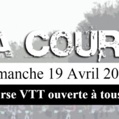 Festivélo 2015 : résultats course VTT